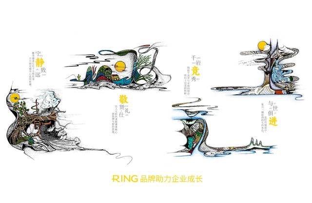 一家具有合作价值的泾川县画册设计机构。