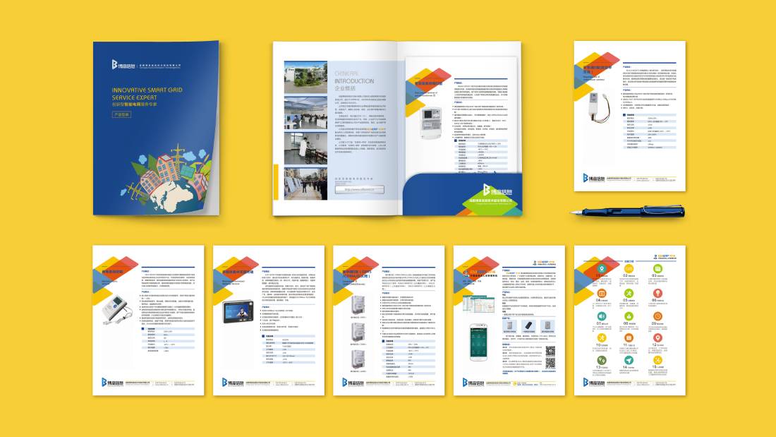 泾川县画册设计谈品牌建设